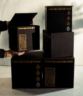 هدية الكعبة | KAABA GIFT BOX