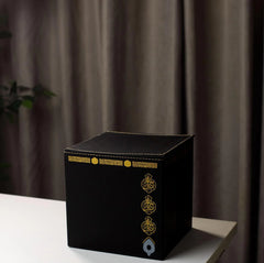 هدية الكعبة | KAABA GIFT BOX