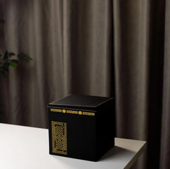 هدية الكعبة | KAABA GIFT BOX