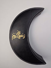 هلال الجود (تغليف هدايا)