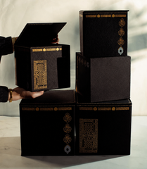 هدية الكعبة | KAABA GIFT BOX